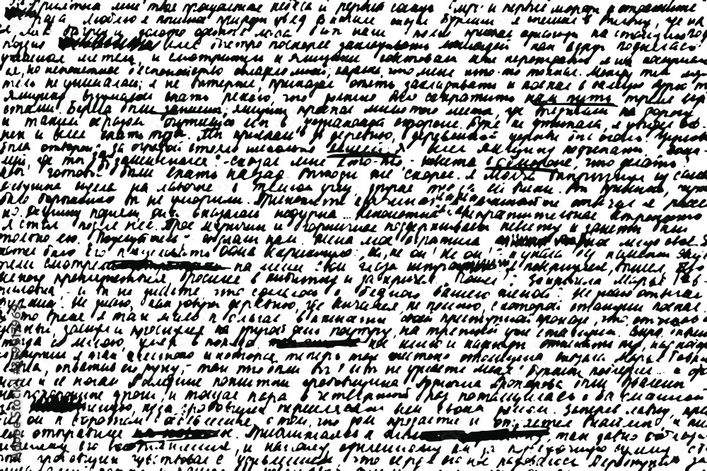 The texture of an unreadable handwritten text with strikethroughs