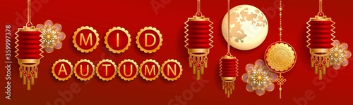 Photography Mid autumn festival / Chinese festival / Vector illustration
