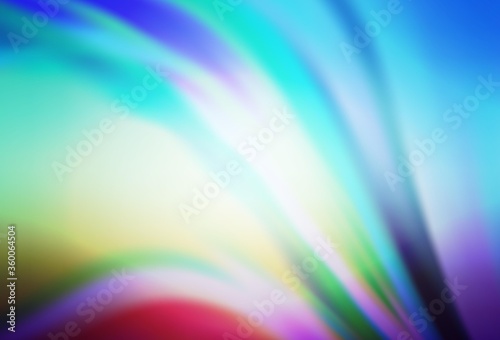 Light Pink, Blue vector colorful blur background. Glitter abstract illustration with gradient design. New design for your business.