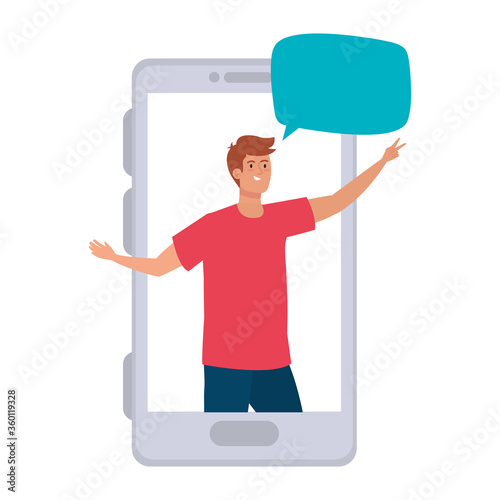 online party, man happy have online party in quarantine, video conference, party web camera online holiday