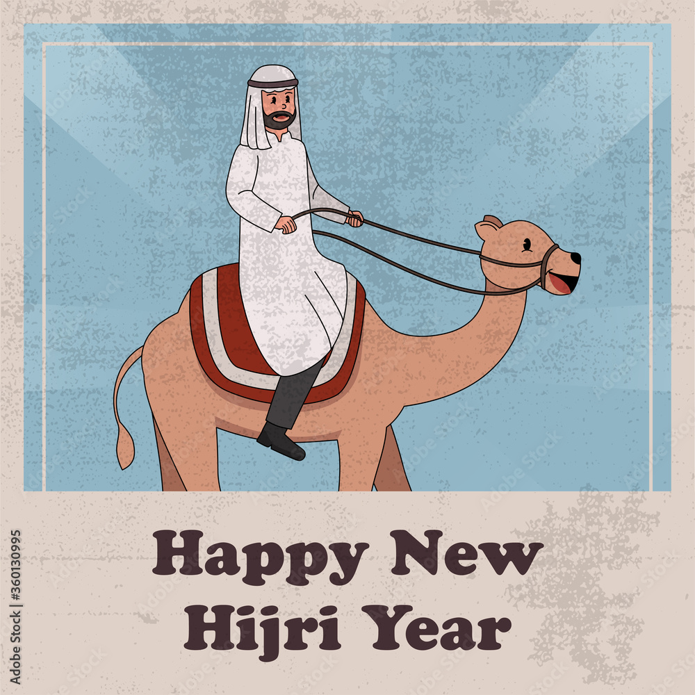 Happy New Hijri Year, Islamic Calendar Poster Greeting Vintage Old