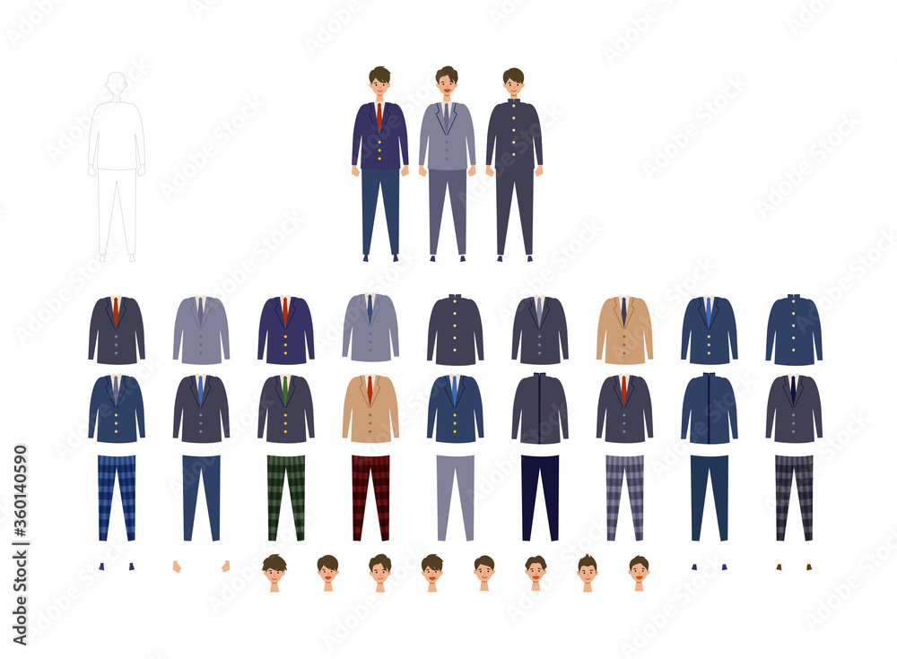 男子高校生 中学生の様々な制服イラストセット 着せ替えできる色々なブレザー 学ランのベクターイラスト Stock Vector Adobe Stock