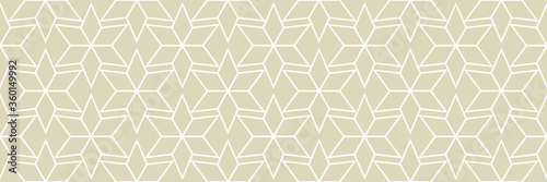 White arabic seamless pattern on olive green background