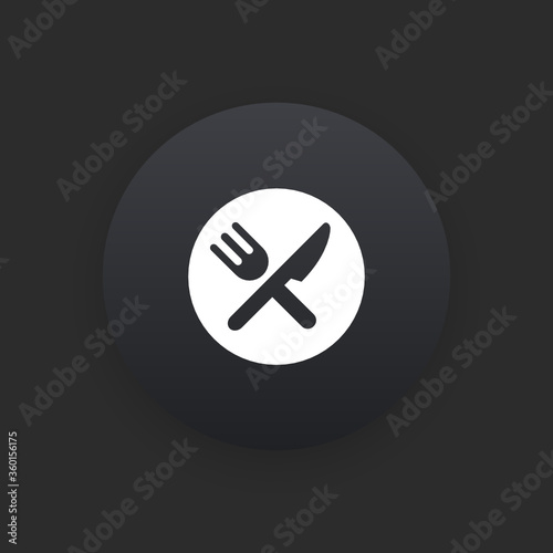 Cafe -  Matte Black Web Button