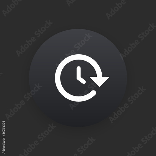 Schedule -  Matte Black Web Button