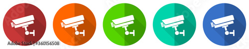 Cctv camera icon set, red, blue, green and orange flat design web buttons isolated on white background, vector illustration