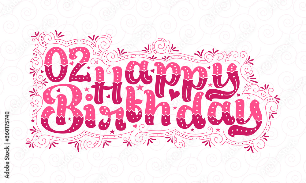 2nd Happy Birthday lettering, 2 years Birthday beautiful typography design with pink dots, lines, and leaves.