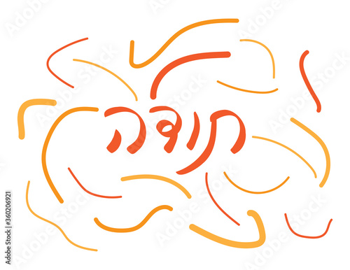 Red, Orange Yellow Thank You Greeting and decorations on White Background. Translation - Thank you
