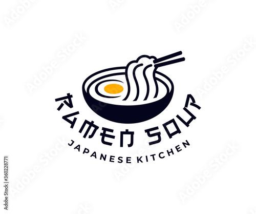 Japanese kitchen, ramen soup, noodles with egg, logo design. Food, restaurant, catering and canteen, vector design and illustration