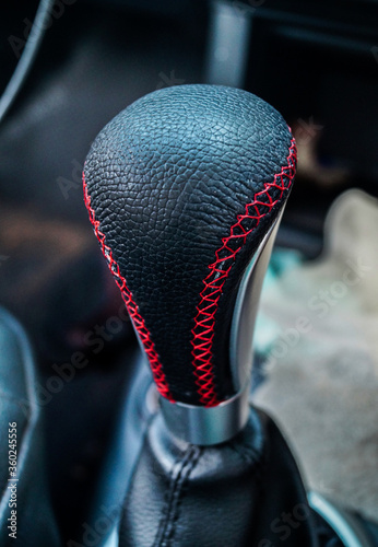 Car gear lever or gear knob