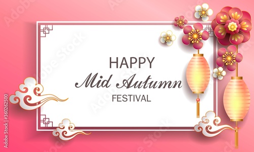 Mid autumn festival / Chinese festival / Vector illustration