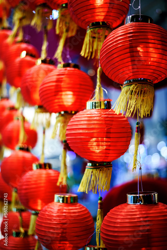 Red Lanterns in Chinese New Festival   with chinese text mean  Good Luck 