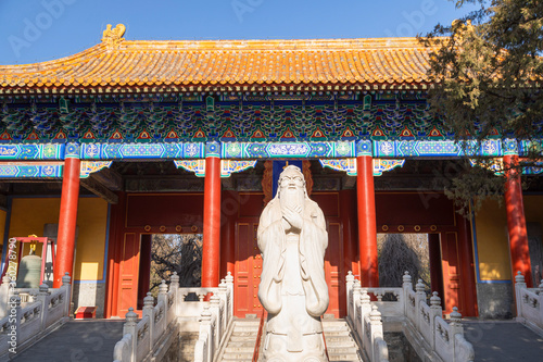 Confucius Temple, Beijing, China photo