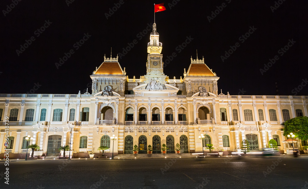 The City Hall of Ho Chi Minh