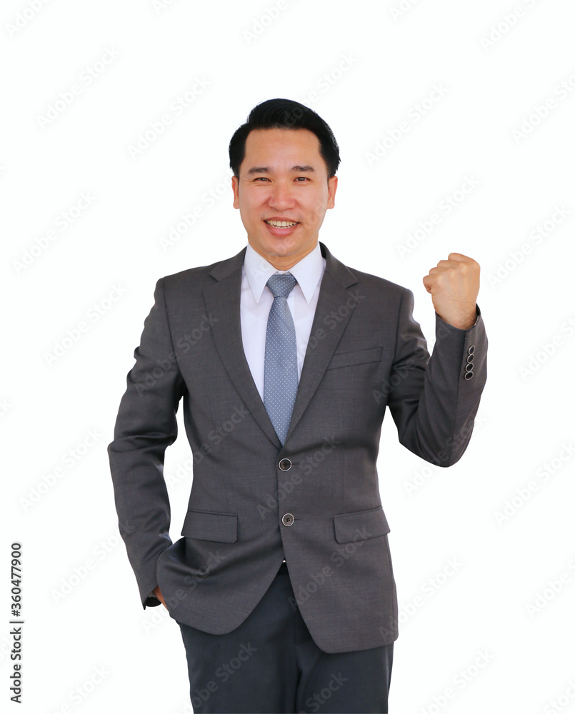 Asian young man, Successful businessman isolated on white. Asian young man, Successful businessman isolated on white.