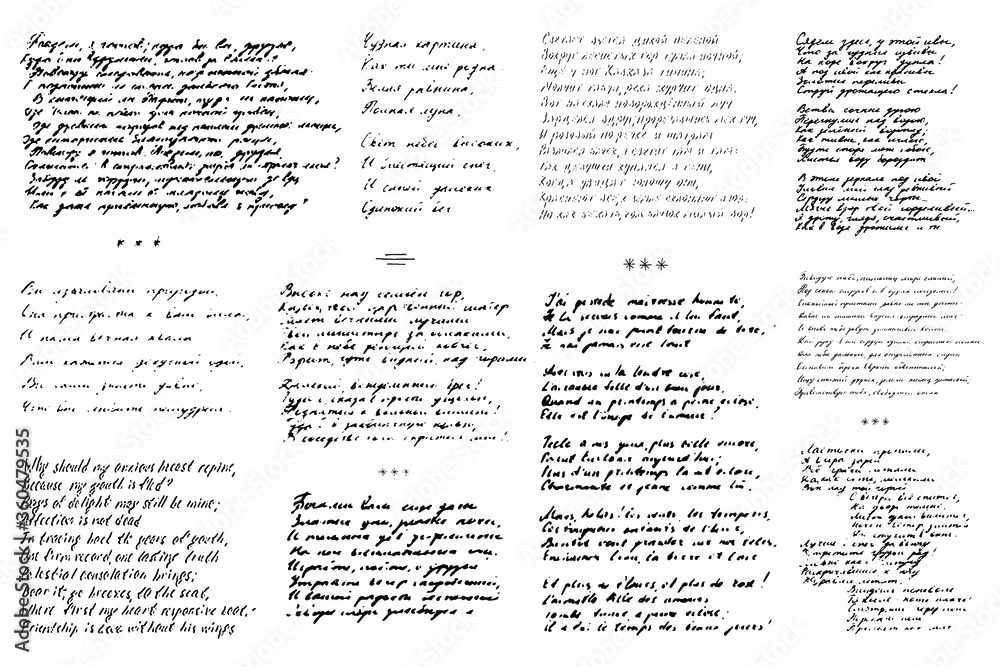 Abstract vintage background of illegible ink-written poetry isolated on a white background. Set of 11 hand-written poems. Vector illustration