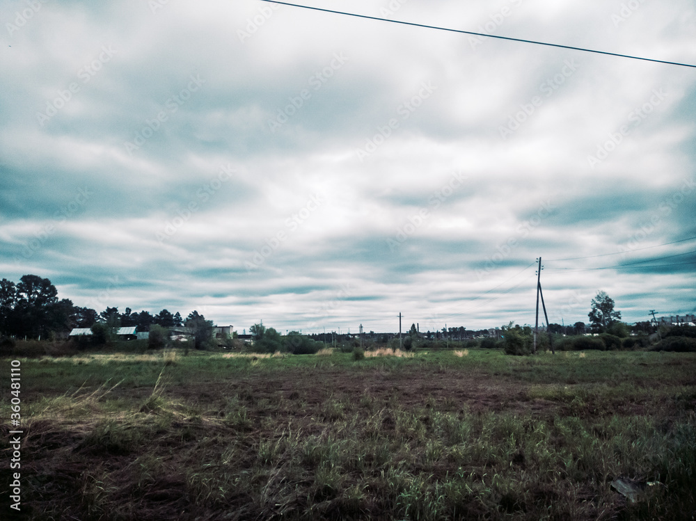 The small town of Russia in greenery. The small town of Russia in greenery.