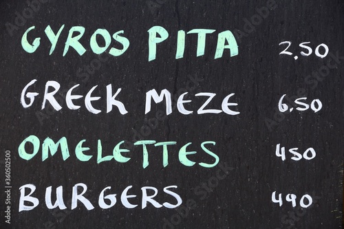 Greek food menu