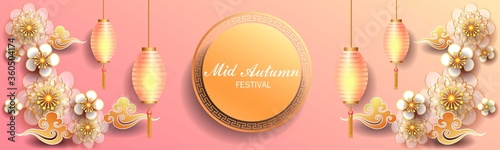 Mid autumn festival / Chinese festival / Vector illustration