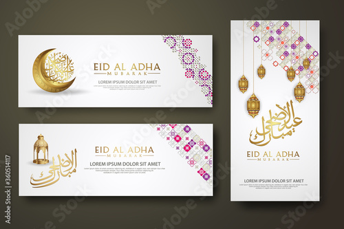 Eid Al Adha Mubarak calligraphy islamic, set banner template