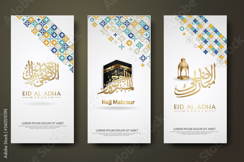 Eid Al Adha Mubarak calligraphy islamic, set banner template