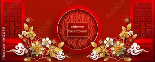 Chinese background / Vector Illustration / greetings card, invitation, posters, brochure, calendar, flyers, banners
