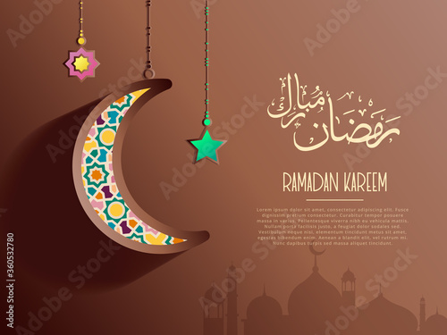 Crescent with Islamic calligraphy and mosque in warm tones. Vector Illustration for the Muslim holy.