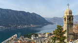 Montenegro. Bay of Kotor from the heights
