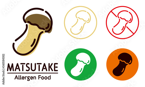 Matsutake mushroom icon / food allergy, allergen