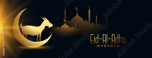 religious eia al adha mubarak celebration banner