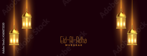 eid al adha banner with islamic lantern decoration