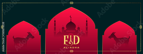 eid al adha bakrid festival banner design photo