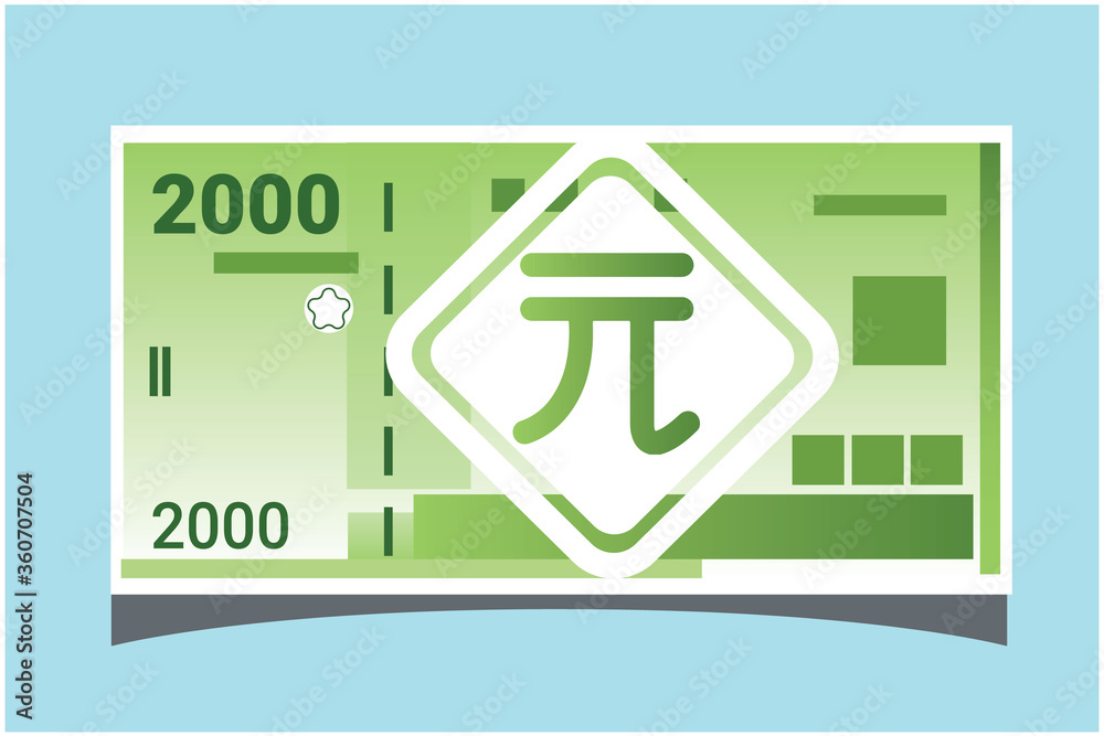 2000 New Taiwan Dollar TWD Banknotes Paper Money Vector Icon Logo Illustration and Design. Taiwan Business, Payment and Finance Element.EPS 10 Vector illustration. Can be Used for Web, Mobile, Print. 2000 New Taiwan Dollar TWD Banknotes Paper Money Vector Icon Logo Illustration and Design. Taiwan Business, Payment and Finance Element.EPS 10 Vector illustration. Can be Used for Web, Mobile, Print.