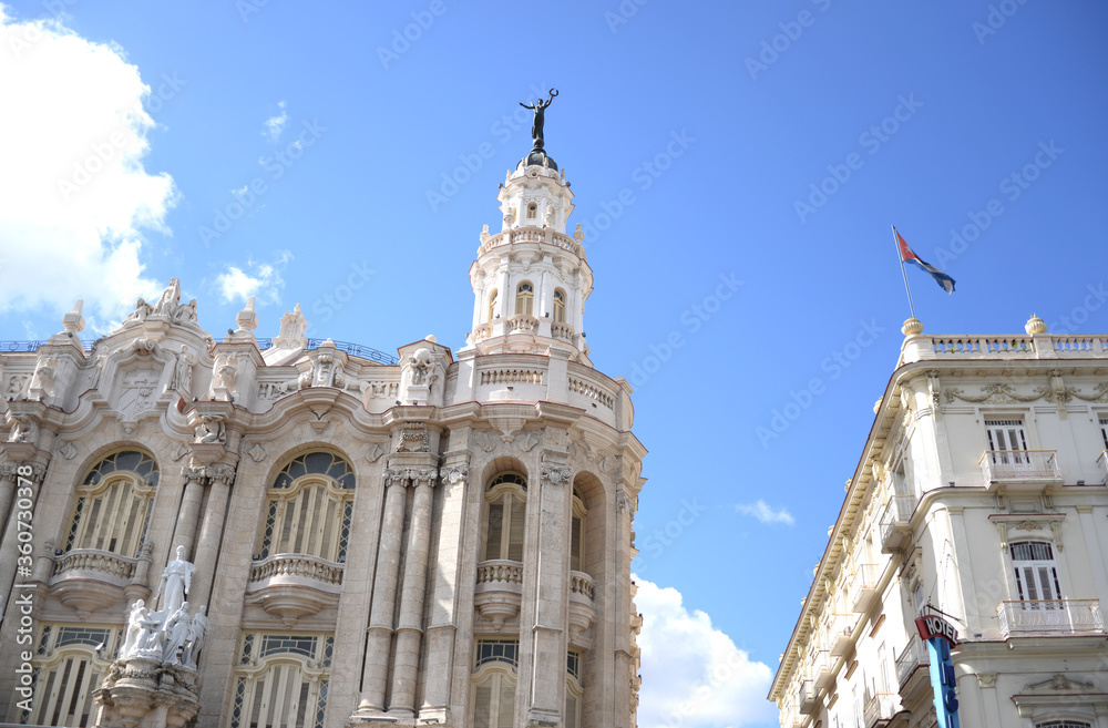 Fotografie hotel in havana