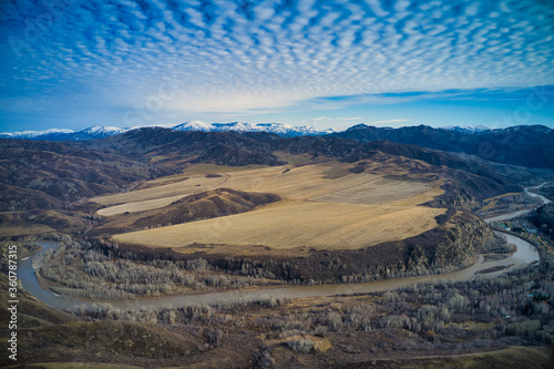 Mountain plateau. Valley in the mountains.