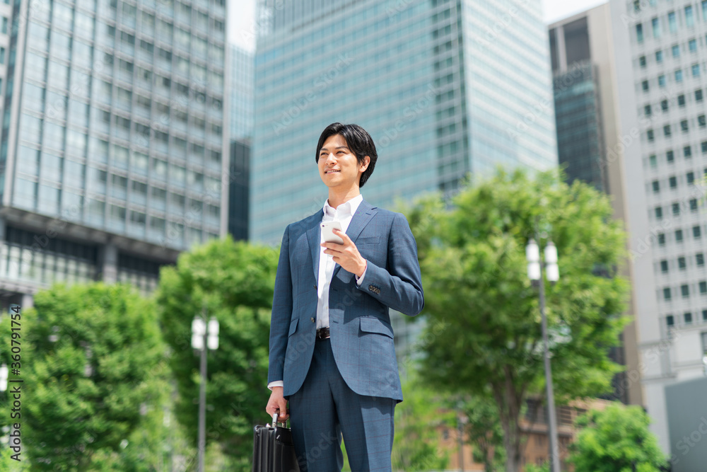 Young Businessman Young Businessman