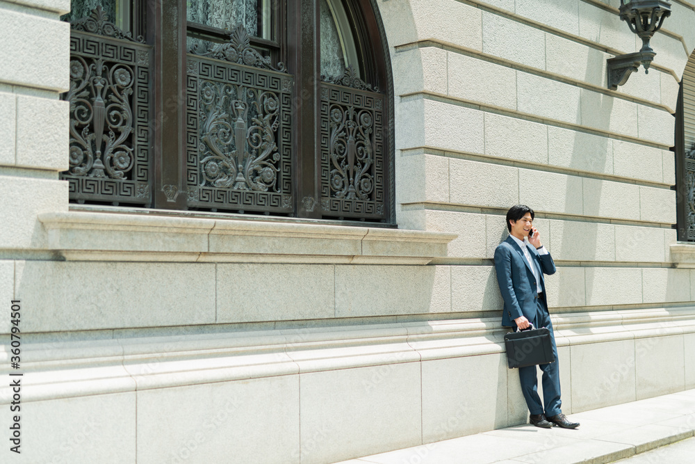 Fototapeta premium Young Businessman
