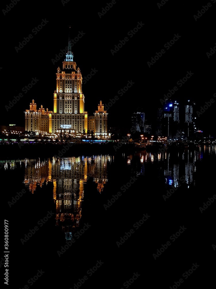 Night lights of Moscow 