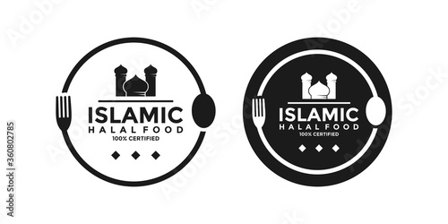Set of halal food products labels, badges and logo design. Vector Halal sign certificate tag.