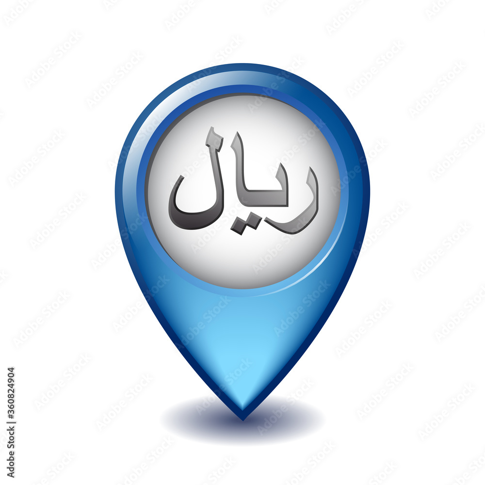 Rial symbol on Mapping Marker vector icon. Rial symbol on Mapping Marker vector icon.