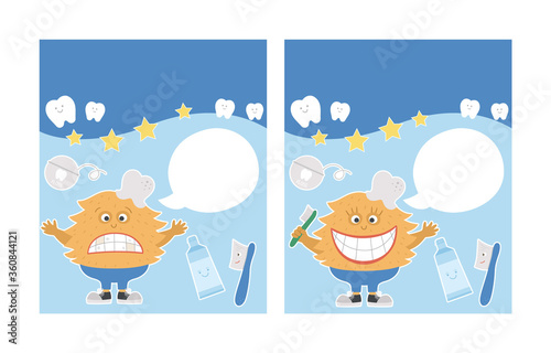 Healthy teeth certificate. Cute dentist rewarding document for kids. Vector funny card template with cute smiling tooth monster. Dental care picture for children. Dentist baby clinic brochure design.