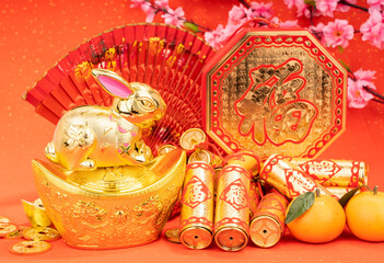 greeting for Chinese Rabbit New Year,Chinese calligraphy Translation:good bless for new year