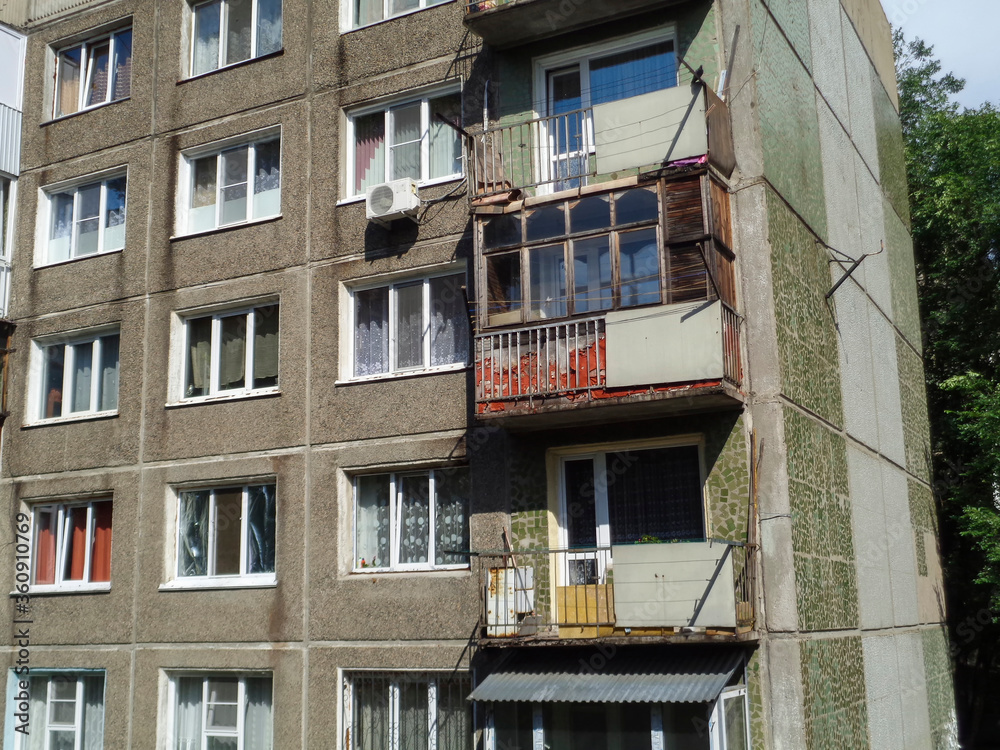Soviet architecture. Ust-Kamenogorsk (Kazakhstan) Apartment buildings. Soviet architectural style. Residential buildings. Soviet built multistory apartment buildings. Old residential area. 1970s