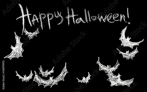 chalk drawing on a blackboard halloween