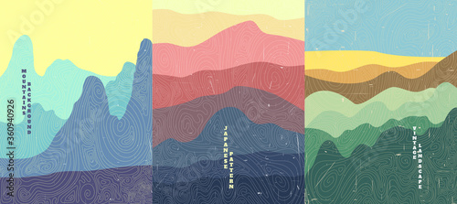Vector illustration landscape. Wood surface texture. Hills, mountains, meadow. Japanese wave pattern. Mountain background. Asian style. Design for poster, book cover, web template, brochure.