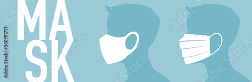 Vector illustration of medical mask
