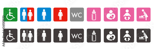  icon of toilet restroom wc vector