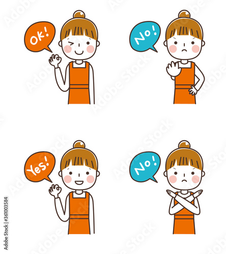 OK NG Yes No エプロン姿の女性　上半身　イラスト