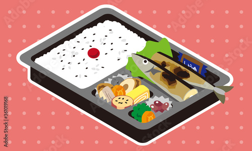 持ち帰り販売の秋刀魚弁当