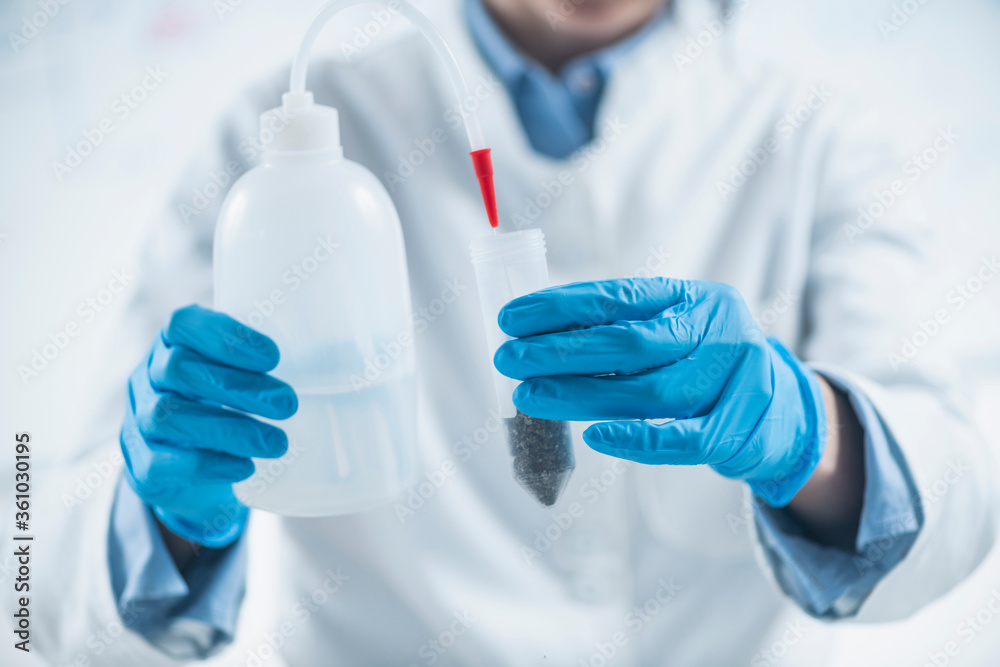 Analyzing Plant Samples for Presence of Pesticides in Farming Products Analyzing Plant Samples for Presence of Pesticides in Farming Products